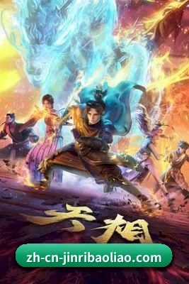 平台优化